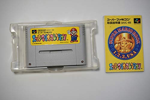 Süper Mario Koleksiyonu (Mario All-Stars) Süper Famicom (Japon Süper Nes'leri İçe Aktarma)