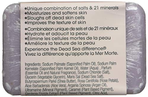 Biri Doğa Gül Yaprağı Ölü Deniz Mineral Sabunu, 7 Ons Çubuk( 6'lı Paket)