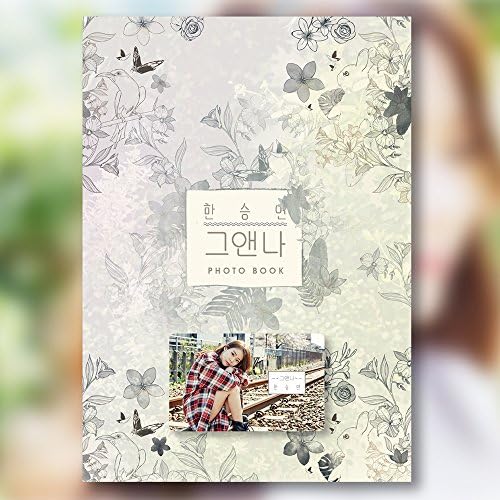 Han Seung-yeon-Geuaen Na / I Am Her (Tek Albüm) [KİHNO Albümü] Fotoğraflı Akıllı Müzik Kartı