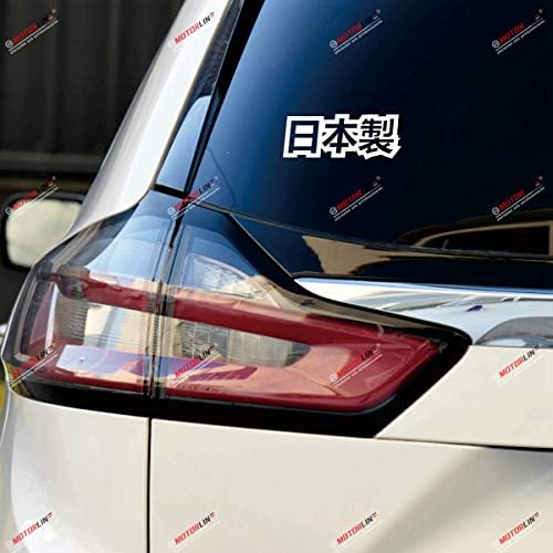 Japonya'da yapılan Japon Çin Kanji JDM çıkartma Vinil - 2 Paket Beyaz, 6 İnç - Toyota Honda Mazda için