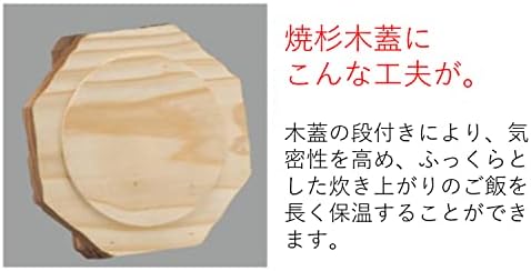 Kawanami Shoten Rice Pot, Kamado Seti, 3 Su Bardağı, Alüminyum, Japonya'da Üretilmiştir, Dış mekan, Kampçılık, Doğrudan