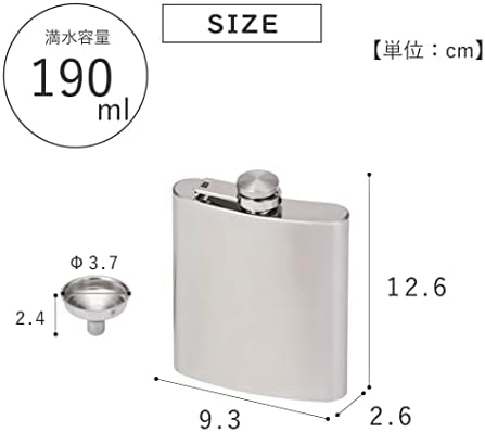 Takeda Corporation SKT - 190 Boş Zaman Kampı Barbekü Şişesi, Gümüş, 3,7 x 1,0 x 5,0 inç (9,3 x 2,6 x 12,6 cm), Skittle,